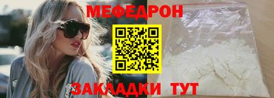 спиды Первоуральск