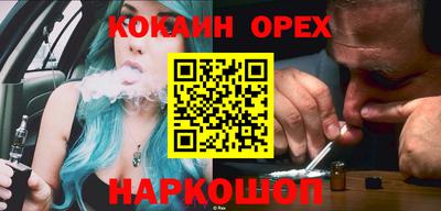 спиды Первоуральск