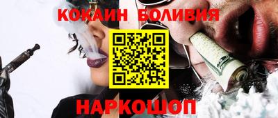 гидра Пенза