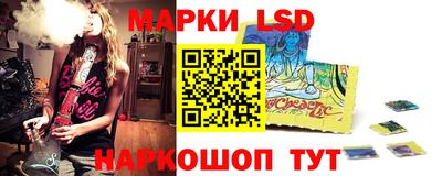 спиды Первоуральск