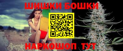 наркотики Партизанск