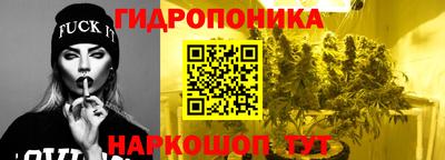 спиды Первоуральск