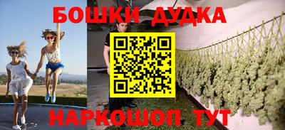 спиды Первоуральск
