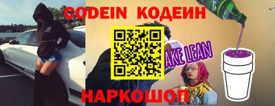 спиды Первоуральск