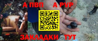 спиды Первоуральск