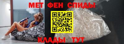 наркотики Партизанск