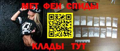 спиды Первоуральск