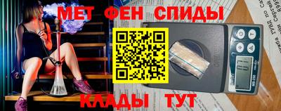 наркотики Партизанск