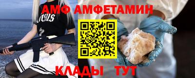 спиды Первоуральск