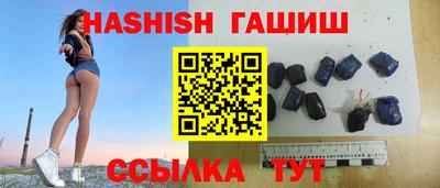 спиды Первоуральск
