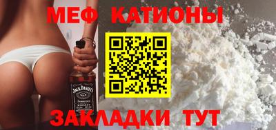 спиды Первоуральск