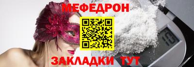 спиды Первоуральск