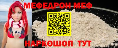 наркотики Партизанск