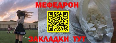 гидра Пенза